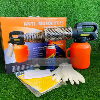 เครื่องพ่นควันกำจัดยุงและแมลง ขนาดเล็ก  Anti mosquitoes smoke spray gun