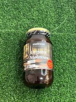 Organic Molasses Melrose 600 G./กากน้ำตาลออร์แกนิคเมลโรส 600 ก. (พร้อมส่ง)