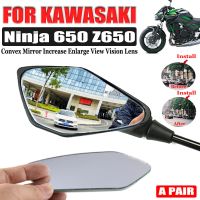 ★ อุปกรณ์เสริมสำหรับ KAWASAKI NINJA 650 Z650 Z 650กระจกนูนเพิ่มกระจกมองหลังมองเห็นด้านข้างด้านหลังกระจกเลนส์