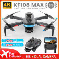 ST【Fast Delivery】【Original 】 KF108 / KF108 Max โดรนจีพีเอส4K Profesional 5G Wifi เซ็นเซอร์หลีกเลี่ยงอุปสรรค UAV Brushless มอเตอร์เฮลิคอปเตอร์ RC VS L900 Pro SE