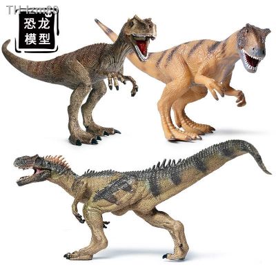 🎁 ของขวัญ เด็กไดโนเสาร์ของเล่น Allosaurus Jurassic ไดโนเสาร์ Tyrannosaurus rex static solid สัตว์จำลอง hand-made