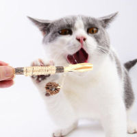 KZNAQQ อุปกรณ์ของเล่นแมวของเล่น Catnip เครื่องมือทำความสะอาดฟันจาก Silvervine