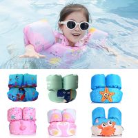 Baby Float Cartoon Arm Sleeve Life Jacket Buoyancy Vest Garment of Floating Kids Safety Life Vest childrens Swim Life Jacket  Life Jackets