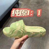 2023 Slippers male 2023 new 3 d printing slippers coconut dragged out durability of portable hot style a joker leisure