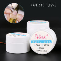 เจลต่อเล็บ NAIL Gel  สีใส/สีขาว/สีชมพู 15ml​