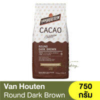 แวน ฮูเต็น ผงโกโก้สีน้ำตาลเข้ม 750 กรัม Van Houten Cacao Round Dark Brown 750g. / ผงโกโก้