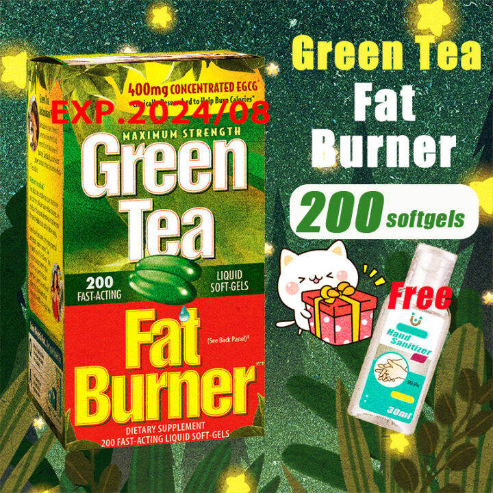 Green Tea Fat 200 softgels Burner Lazada.co.th