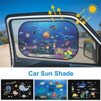 hot【DT】 Car Cover Cartoon Rear Side Window Curtain Film Sunshade UV Protection for Baby Kid Children