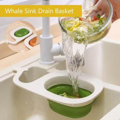 【CW】 New Hot Household Drain Basket Rack Durable Store Gadgets for Storage