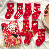 Childrens Socks  New Years New Baby Girl Socks Christmas Socks Red Festive Gift Boxed Newborn Socks Childrens Clothing