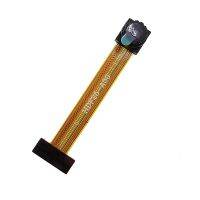 OV7725 camera sensor 50mm length 300000 pixels 650NM 24PIN camera module