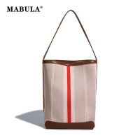 【YF】 MABULA Womens Striped Canvas Bucket Hobo Bag with Mini Pouch Large Capacity Sling Shoulder Purse Trend Student Book Handbag