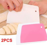 2Pcs Plastic Spatula Dough Batter Scraper Baking Tools Cutting Gadgets