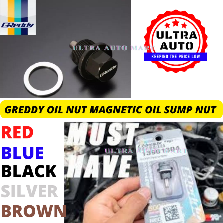 GReddy Trust Magnetic Oil Drain Bolt Plug 13-20 Toyota 86 FRS BRZ