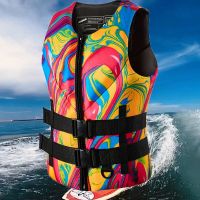 Life Jacket for Adult Super Buoyancy Neoprene Life Jacket Surf Raft Kayak Fishing Jet Ski Water Sport Swimming Rescue Life Vest