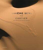 SIXIEME SENS PAR CARTIER: HIGH JEWELRY AND PRECIOUS OBJECTS