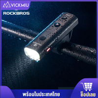 RockBros ไฟจักรยานสำหรับขี่จักรยาน ไฟหน้า Night Riding Glare ไฟฉาย การชาร์จ USB ไฟ LED ไฟหน้า เปลือกอลูมิเนียมกันน้ำ ไฟจักรยาน จักรยานเสือภูเขากลางแจ้ง 400 ลูเมน 200 ลูเมน