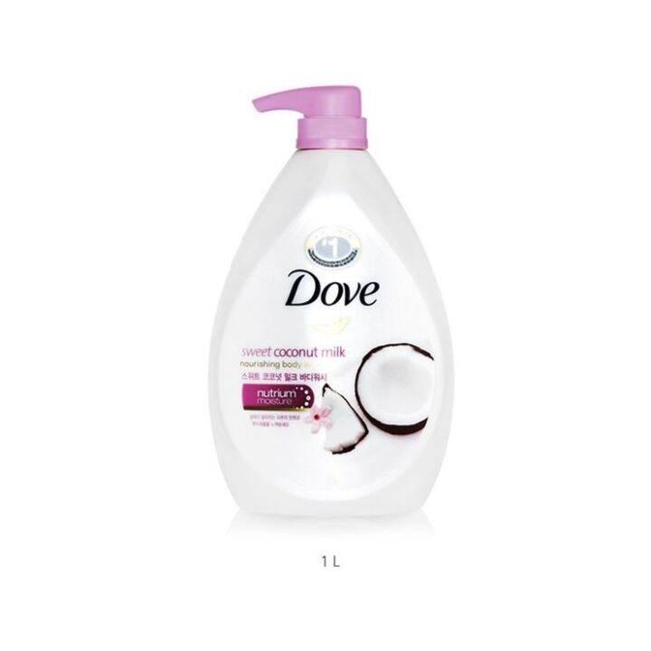 Dove Sweet Coconut Milk Body Wash 1L Lazada PH
