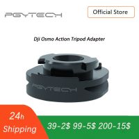 【☼】 Molla Traders PGYTECH OSMO ACTION ขาตั้งกล้องอะแดปเตอร์1/4สกรูเกลียว Qucik Release Adapter อุปกรณ์เสริมภายนอกสำหรับกล้อง Action