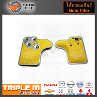 GearFox ไส้กรองเกียร์ MITSUBISHI CHAMP, F3A22 (OEM NO.MD729954) (1519006).