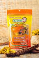 ผงกะหรี่ ตราสวนไทย 500 กรัม (แบบถุงซิป) SUANTHAI Curry Powder 500 g. (Zipper)