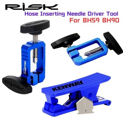 ▨ RISK For BH90 BH59 Bicycle Oil Needle Tool for Hydraulic Brake Hose Inserting Needle Driver Tool Bike Repair Tools Cycling Parts