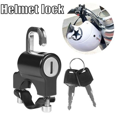 Bicycle Helmet Lock Universal Bicycles Portable Security Anti-Theft Fixed Helmet Lock for 22-28mm Handlebar Bike Accessories Locks