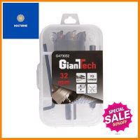 ดอกโฮลซอว์เจาะสเตนเลส 32 มม. GIANTTECH รุ่น G473032 ขนาด 3.4 x 3.4 x 10.8 ซม. สีเงิน **สามารถออกใบกำกับภาษีได้ค่ะ**