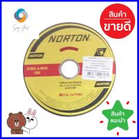 แผ่นตัดเหล็ก NORTON A36 4 นิ้วCUT-OFF WHEEL NORTON A36 4" **สอบถามเพิ่มเติมได้จ้า**