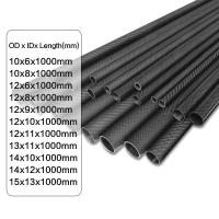 1 PCS Length 1000MM 3K Carbon Fiber Tube OD: 10mm 12mm 13mm 14mm 15mm For Landing Gear And Boom Of Multi Rotor UAV Wires Leads Adapters