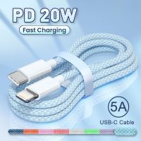 20W PD USB-C Lightning Charger Weaving Cable For iPhone 11 12 13 14 Pro Max Fast Charging XS XR X 8 7 6 Plus SE 2020 Wire Cable Wall Chargers