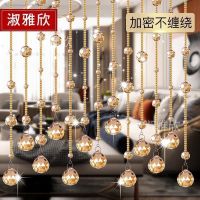 The new crystal bead curtain partition the sitting room porch corridor door screen toilet feng shui bedroom punch