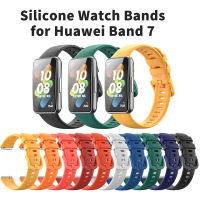 UTELITE✅พร้อมส่ง✅สายนาฬิกาซิลิโคนสำหรับ Huawei Band 7เปลี่ยนกีฬาซิลิโคนระบายอากาศสายนาฬิกาสายรัดข้อมือปรับสายนาฬิกาหลายสีตัวเลือก