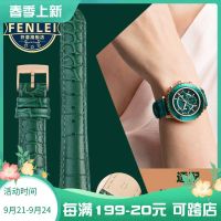 2023 new Suitable for Swarovski watch strap Green Water Ghost womens genuine leather watch strap Swarovski cowhide bracelet 17mm