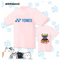 Yonex เสื้อเชิ้ตแขนสั้นเทนนิสลายกีฬาปิงปองเสื้อกีฬารัดรูปสำหรับผู้ชายสำหรับฤดูร้อน,ชุดทีมแห้งเร็วระบายอากาศได้ดีสำหรับสำหรับทั้งหญิงและชายเสื้อแบดมินตัน