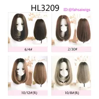 วิกผม  วิกผม HL3209  สินค้าในไทย