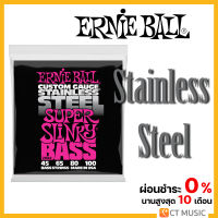 สายเบส Ernie Ball Stainless Steel 4 String Bass Super Slinky 045-100