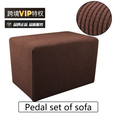 Elastic Ottoman Rectangle Covers Case Stretch Storage Ottoman Slipcover Protector Footstool Sofa Foot Rest Stool Covers