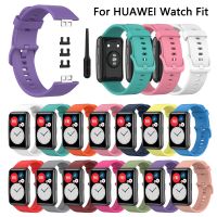 สายนาฬิกาซิลิโคนสำหรับ Huawei Watch,สายรัดข้อมือป้องกันหน้าจอสำหรับ Huawei Fit สายสมาร์ทวอทช์