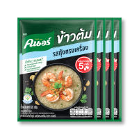 [พร้อมส่ง!!!] คนอร์ ข้าวต้มซองกุ้งกระเทียม 35 กรัม x 4 ซองKnorr Rice Soup Shrimp 35g x 4 Pcs