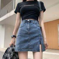 COD DSFGERTGYERE Denim skirt female 2021 loose skirt high waist a-line skirt lining anti-glare ba牛仔短裙女2021宽松半身裙高腰a字裙内衬防走光包臀裙子seifrn.my 8.8