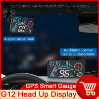 เครื่องวัดความเร็วแบบดิจิตอลสำหรับรถยนต์ GPS HUD G12รถ Speedometer Kmh MPH Head Up Display Over Speed Alert On-Board Computer Car