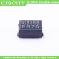 10pcs ER2D 2A 200V SMB 35ns DO-214AA WATTY Electronics