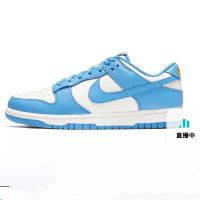 RT HOT 【Original】 ΝΙΚΕ Duk- S- B- Low Coast North Carolina Blue All-Matching Fashion Casual Sneakers Mens and Womens Skateboard Shoes (Free Shipping)