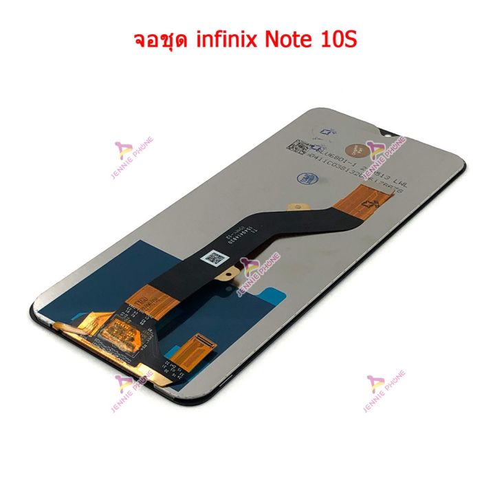 จอ-infinix-note-10s-หน้าจอ-infinix-note-10s-จอชุด-lcd-พร้อมทัชสกรีน-infinix-note-10s