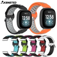 AKBNSTED Double Color Soft Silicone Strap For Fitbit Versa 3/Sense Smart Watch Replacement Watch Band For Fitbit Sense Wristband