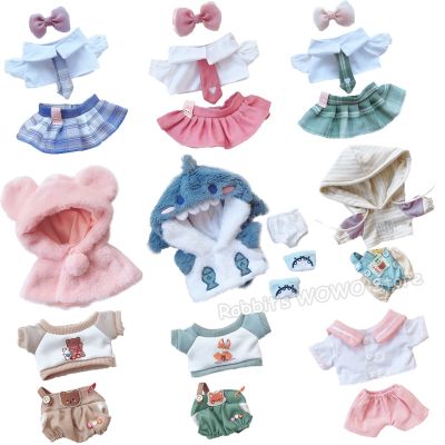 【YF】❁  for 20cm Idol Outfit Accessories College Skirt Wedding Hoodie Overall Super Star Dolls
