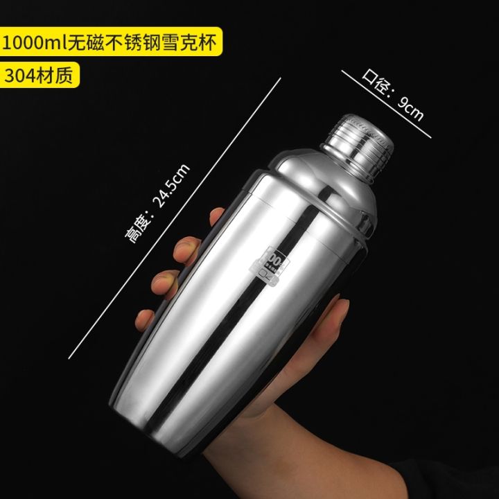 high-end-original-stainless-steel-shaker-shaker-shaker-shaker-cocktail-shaker-tool-shaker-hand-shaker-shaker-shaker-fast-delivery