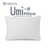 Orientas Umi Pillow หมอนหนุนขนห่านเทียม ระดับบูทีค รีสอร์ท หุ้มผ้า Cotton100% สัมผัสราวขนนก ใบใหญ่ นอนสบาย ช่วยปรับสมดุลย์การนอนให้มีประสิทธิภาพ