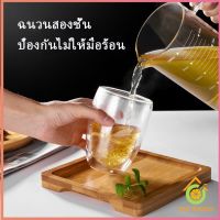 Thai pioneers แก้วใสสองชั้น แก้ว แก้วกาแฟ สไตล์ ญี่ปุ่น Double-layer glass